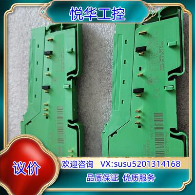 原装PLC全新  菲尼克斯4通道模块 2863928议价