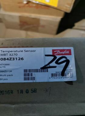 MBT3270-084Z3126  丹佛斯温度传感器  全新