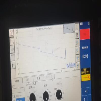 [德峰]EXFO FTB-1 OTDR