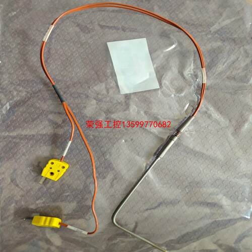 【荣强工控】应用材料0150-18105