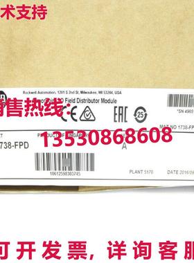 原装供应1738-FPD AB ArmorPoint I/O 现场分销商模块 1738FPD GQ