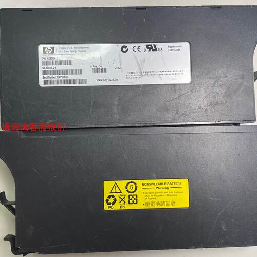 惠普AD626B存储磁盘阵列电池，适用于型号：HP EVA4