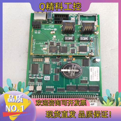 现货阿特拉斯SCA涂胶机SYS6000-10 CPU V2带通讯
