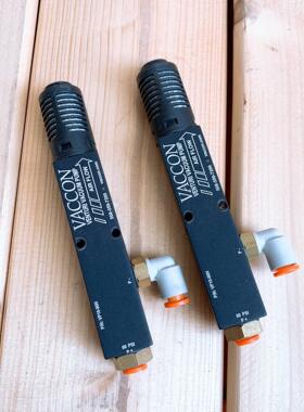 （设备配件）美国VACCON,真空发生器,VP10-90H  508-3