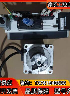 MBDKT2510E MHMJ042G1V A5伺服驱动器电