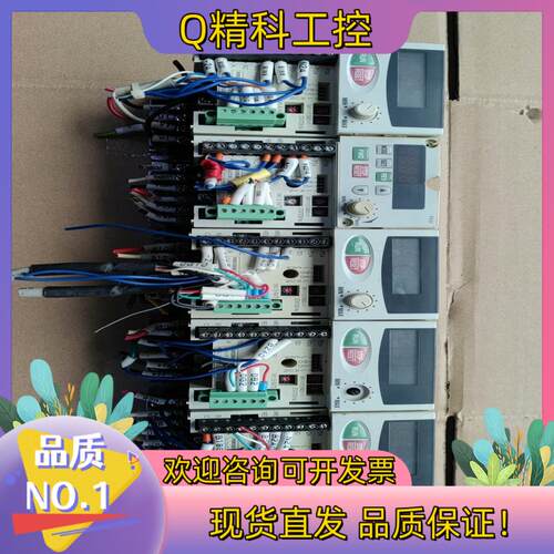 现货FR-E520-0.2KN 变频器 好发货