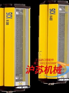 德国西克安全光栅1200013 M40S-034010AR0