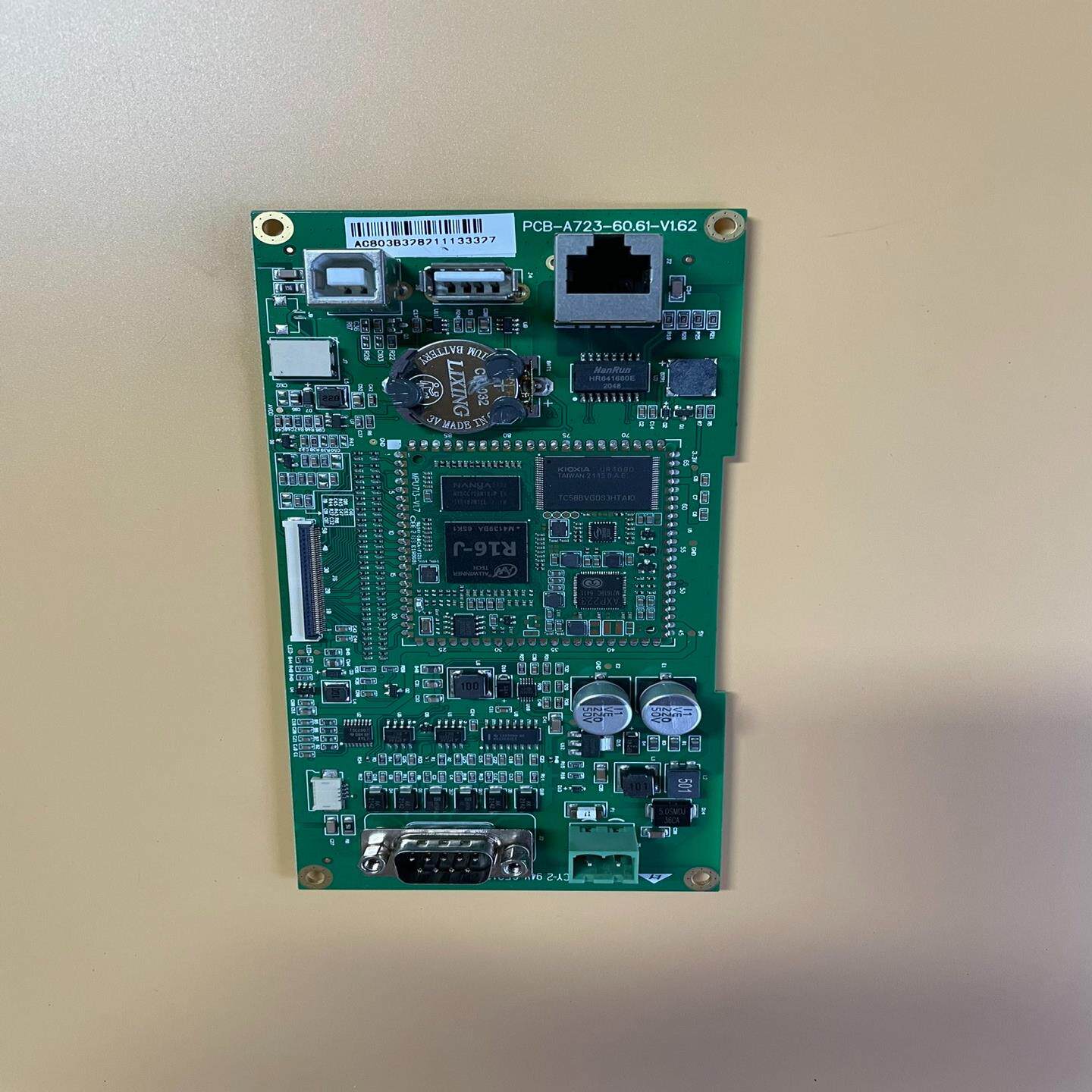 [德峰]MCGS 触摸屏 主板 PCB-A723-60.61-V1.