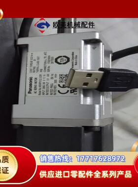 伺服电机100w三台，型号MHMF012L1U2M，议价