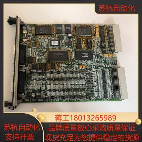 GE卡件，IS200VCRCH1BBC。议价议价