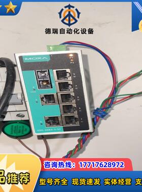MOXA EDS-208A-S-SCMOXA 摩莎 EDS-议价