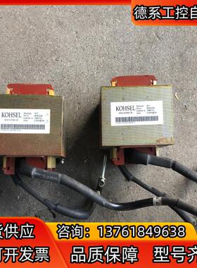 丹佛斯变频器 直流电抗器KOHSEL  130B3719