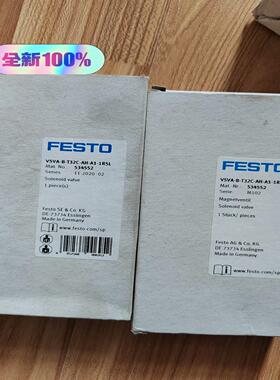 正品VSVA-B-T32C-AH-A1-1R5L 订5345