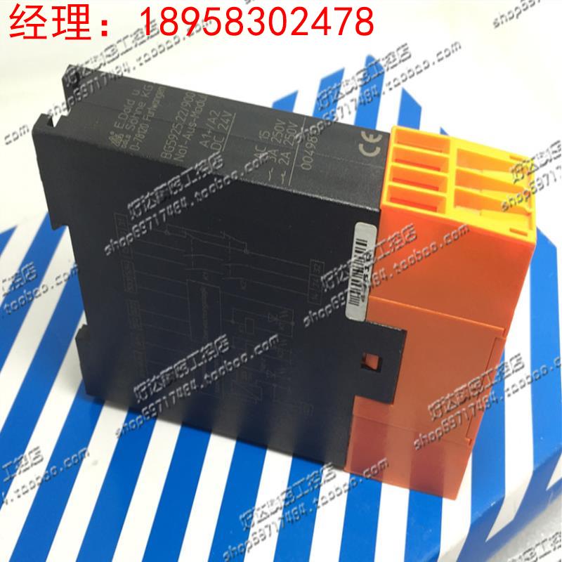原装正品BD5925.03 德国多德Dold 安全继电器BG5925.22/900现货
