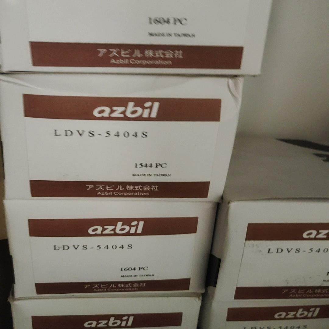 LDVS-5404S