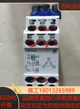 DOLD 多德继电器 MK 9056.12  1 只，350议价