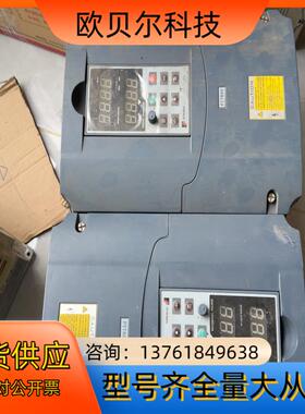 普传PI7600变频器7.5kw，原装，，功能测试