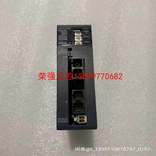 【荣强工控】HITACHI日立 LNC500 LNC600 LPE500