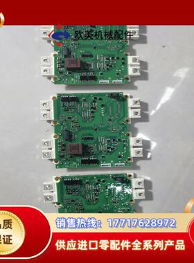A5 E03932844议价