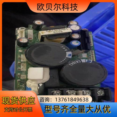 E72MA0.75B BC186A788G52