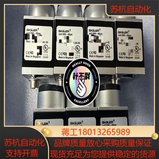 99新巴斯勒acA1300 60gm工业相机黑白每秒6