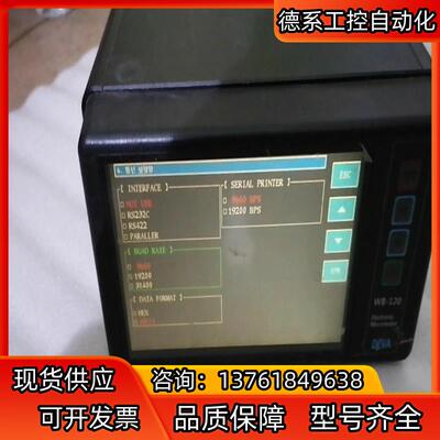 DEVA德瓦电子测微器WB-120只有主机