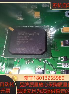 XC6SLX45T FGG484议价