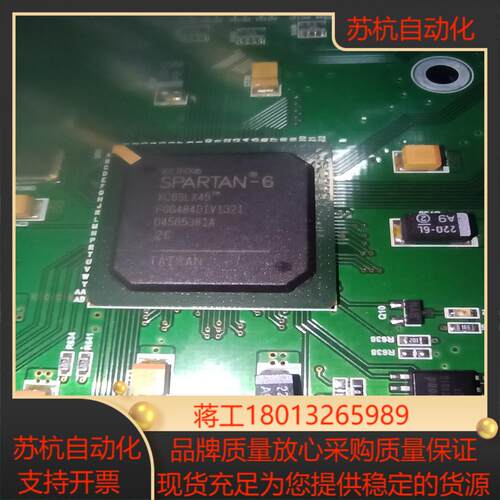 XC6SLX45T FGG484议价