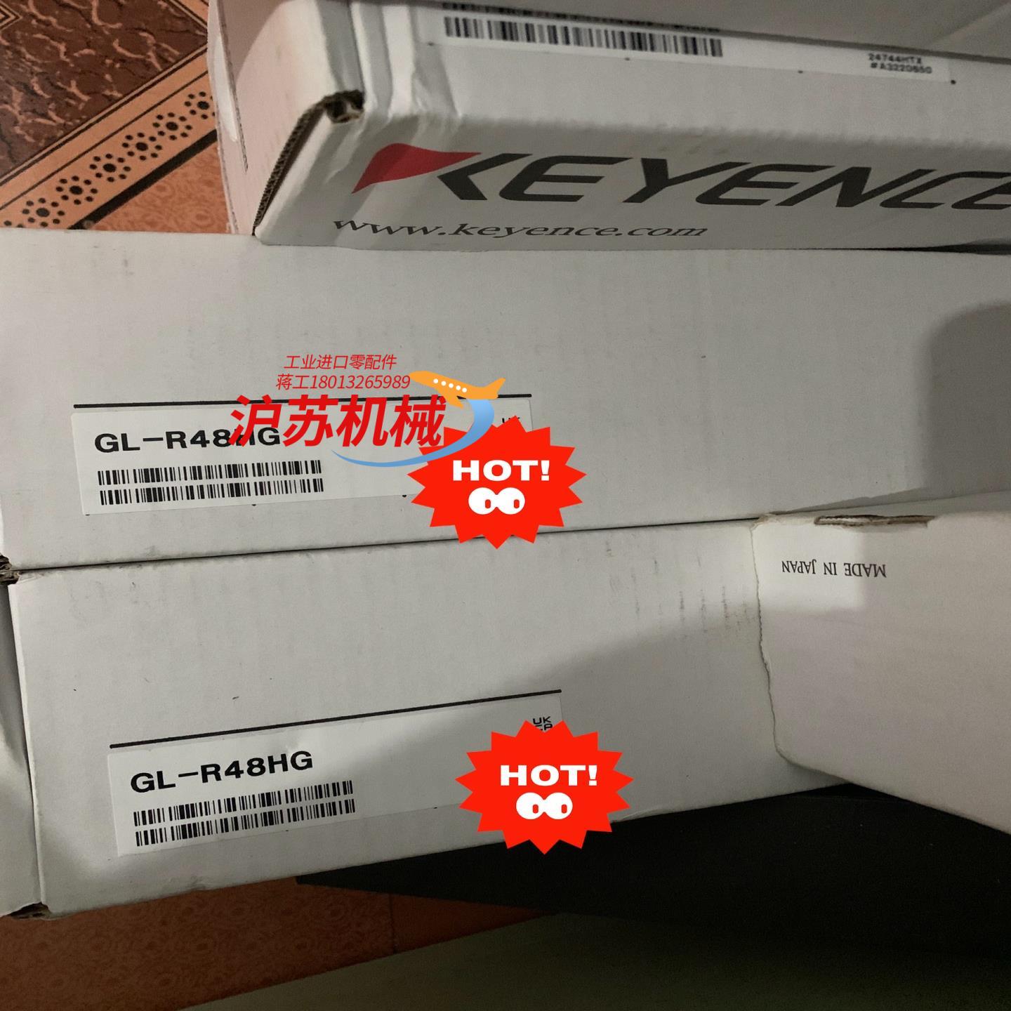 项目结束闲置基恩士光栅GL-R48HG全新！！需