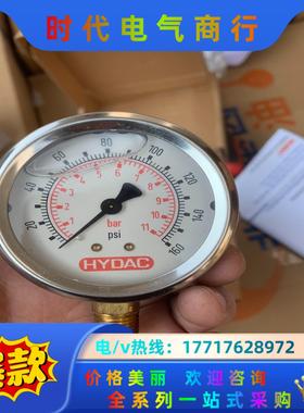 贺德克耐震压力表，HUSKY注塑机上的、量程0-11bar、议价