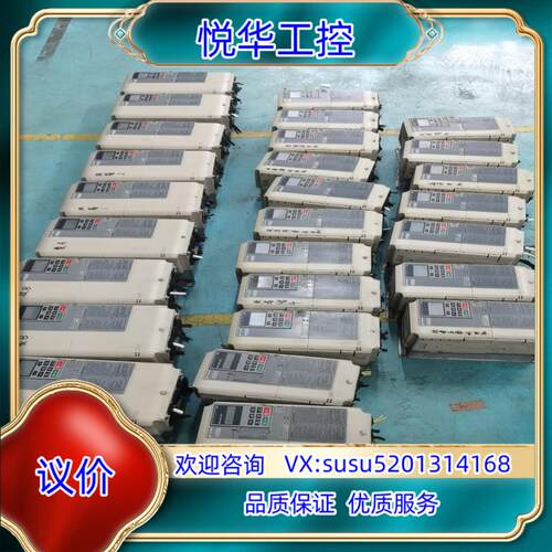 原装安川H1000变频器成色很好，CIMR-HB4A0015FA议