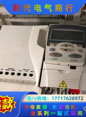 7.5KWABB变频器ACS355-03E-15A6-4议价