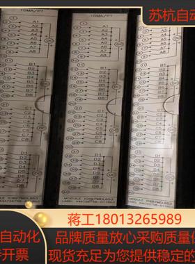 IC697MDL653现货 议价