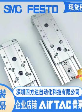 CKD滑台气缸LCR/LCG/LCS/16/20-10/20/30/40/50/75/100-S1/S5