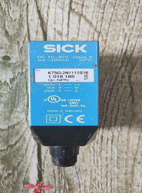 [德峰]N1111S16西克 KT5G 2货号10181，SICK-