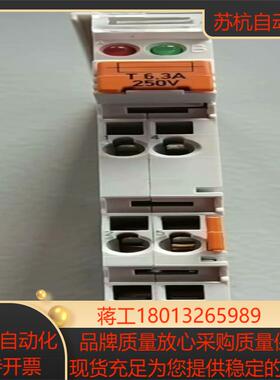 正品全新EL9210倍福模块，正品全新，量大议价议价