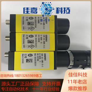 康耐视相机CAM 5000R CIC