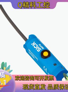 现货#SMC 西克气缸传感器MPS-032TSTP0