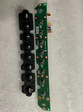 议价~古野MU-231 显示器 按键板+按键  26P0013