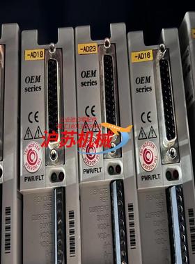 CP*OEM750X-10436