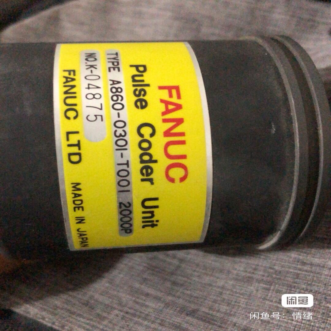 （设备配件）  A860-FANUC T0010301编码器2000-
