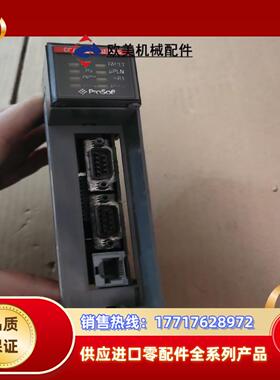 1747－KE拍摄需要联系议价