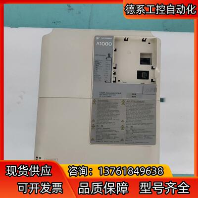 安川CIMR-AB4A0031FBA，11KW可装柜