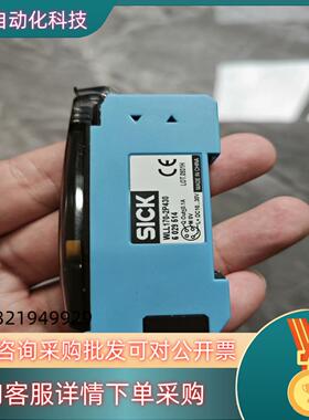 现货WLL170-2P430  6029514  全新原装  停