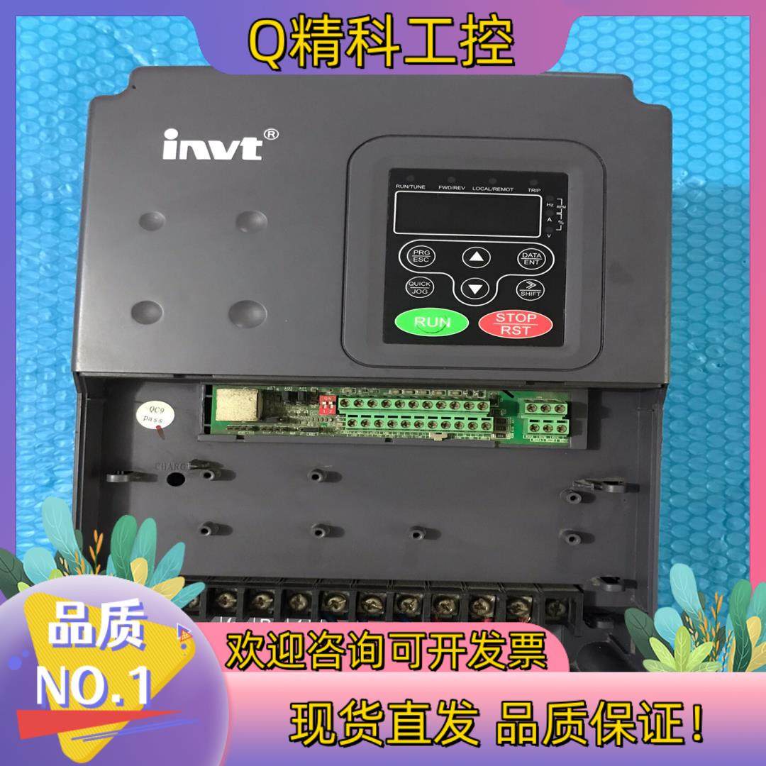 英威腾变频器CHF100A-015G/018P-4(15KW