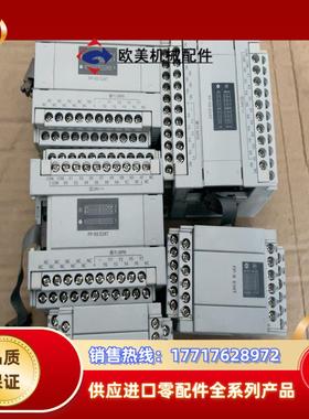 E16R，E16X ，E16T，C14T-F ，E14议价