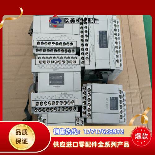 E16R，E16X ，E16T，C14T-F ，E14议价