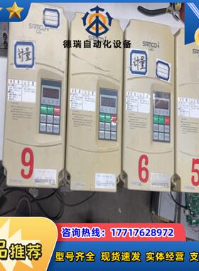 三肯SAMCO-i系列变频器。，型号IHF-4.0k议价