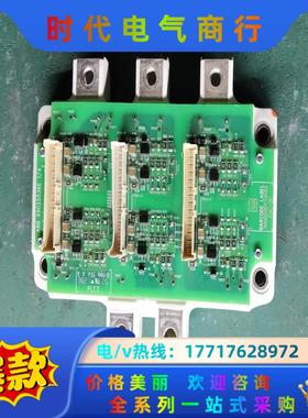 ABB580/880模块保护板带模块ZGAD-561议价