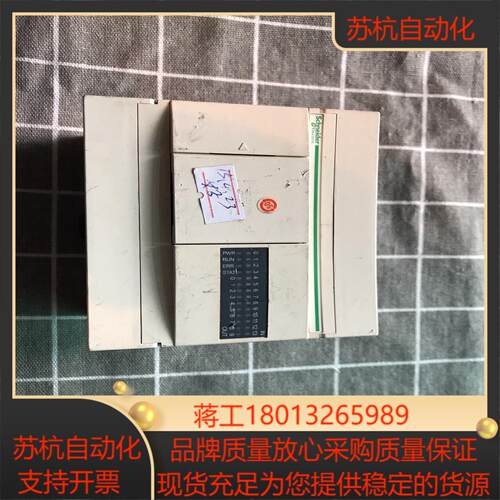 控制器plc模块  TWDLCAA24DRF议价
